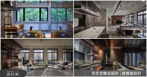 空間美學由自然而生！跨越格局藩籬的豪宅設計故事_視覺圖