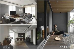 陰暗老屋化身日劇場景！景觀陽台雙面開窗，讓日光、綠意走進攝影師的家_視覺圖