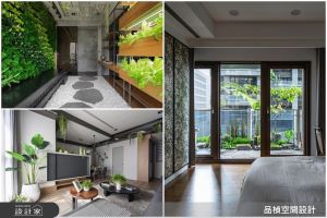 植栽綠意在我家，以自然素材，創造渾然天成的樂活療癒宅！_視覺圖