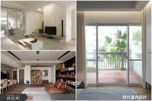 用行為學化解風水忌諱，舒服好住就能身心安適_視覺圖