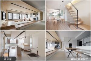 Big Family看這邊！凝聚情感，享有隱私的居家空間就靠這6招_視覺圖