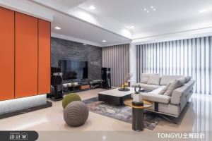 三代輕鬆同住，共享天倫樂的現代透天宅_視覺圖