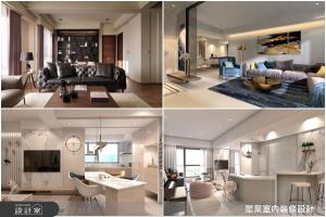 單身貴族or粉領新貴，完全享受精緻、奢華、時尚好宅_視覺圖