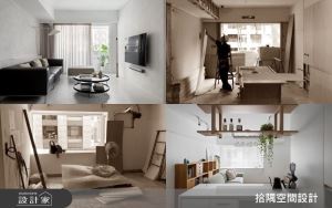 老屋翻新前必知3大重點！格局改造、管線重拉、預算分配先有概念，翻新成果才能如你所願_視覺圖