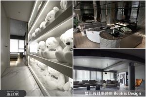 非典型豪宅，打造最適合的個人品味_視覺圖