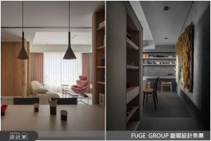 拾起屋主的記憶，化為卓越的設計！用包裹生活經驗的空間迎接人生下半場_視覺圖