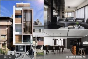 小家庭、大家族都滿意！以空間設計，拉近和家人的幸福距離_視覺圖