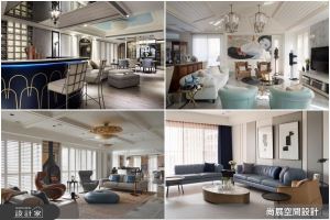 新年許個願！未來你想要擁有哪一款美式風居家？_視覺圖