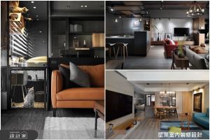 生活空間的個性美學─悠閒體會  Industrial Chic Style的專屬品味_視覺圖