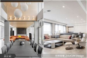 許一個日光漫溢的午後！居家好採光一定要知道的設計訣竅_視覺圖