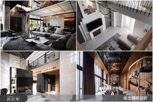 自然與光烘托現代樓中樓豪邸人文品味、成就磅礡大器_視覺圖