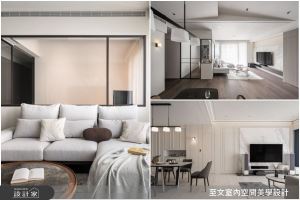 毛胚、客變開始！從零構築夢想中的訂製好宅_視覺圖