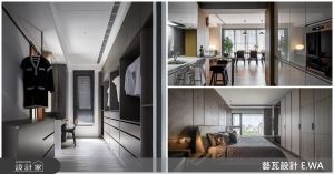 聊天吧台、兩倍大更衣室！3 個案例幫你的身心靈迅速充電_視覺圖