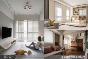 想要一回家就放鬆，設計師教你這5招學起來！_視覺圖