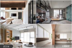 享受日日靜好，創造悠閒生活就靠這4招_視覺圖