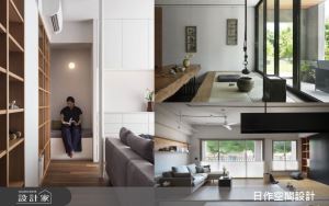 不只看得到的設計會放鬆！從自然條件出發，創造多層次感官療癒宅_視覺圖