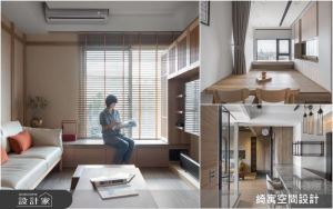 獨享或共享都OK！用多功能和室、居家健身房、窗邊臥榻療癒你的日常_視覺圖