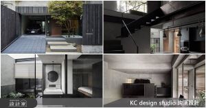 老公寓地下室成功轉型會呼吸的空間，伴隨日光、綠意勾勒出幸福日常_視覺圖