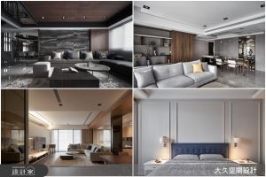 五星級飯店般的豪宅設計！以異質材激盪奢華感，重整格局建立開闊氣度_視覺圖