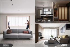 住進老屋享有新生，漏水壁癌、採光格局不良透過設計3招一次解決_視覺圖