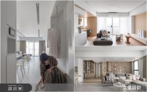 看不見的享受才是關鍵！沉浸式設計6步驟，老屋也能升等豪宅生活_視覺圖