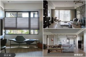 化繁為簡的人生哲學！讓興趣與收藏豐盈空間層次，淬練品味與舒適感的樂齡生活_視覺圖