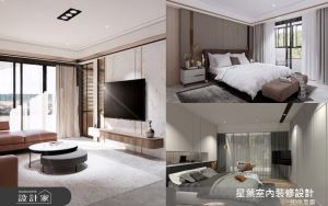 老屋新裝 重新擘劃輕奢華無礙退休宅_視覺圖