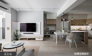 淨透亮療癒開放客廳！通透隔間、亮點色系與燈飾，成就幸福新婚宅_視覺圖