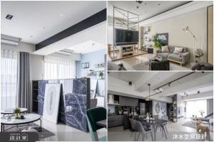 多功能客廳設計，後疫情時代滿足在家上班、招待親友、倚窗眺望的需求_視覺圖