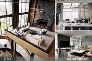 招待宴會廳、私人酒窖以及星級寢居！訂製透天別墅，享受退而不休的ComfortLux奢適人生_視覺圖