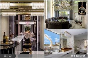 走進《大亨小傳》的頂級人生，築夢設計勇奪2022美國地產大獎TITAN Property Awards鉑金獎，譜寫奢華豪邸的輝煌樂章！_視覺圖