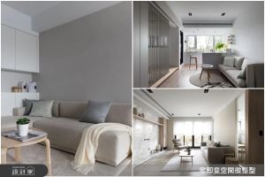 療癒客廳設計心法！再少一道牆，佐入人文木質調_視覺圖