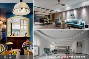 3種熱門居住風格X 3種彈性隔間，放大空間的秘密法寶！_視覺圖