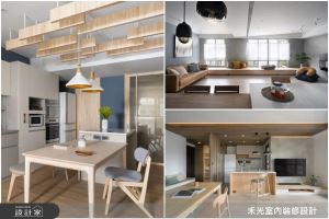 預留「對生活的想像」，講述新婚宅或親子宅動人的人生故事_視覺圖