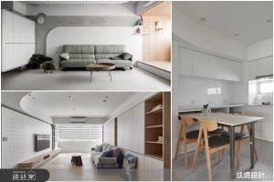 老屋改造這樣做！調整格局再現花樣年華_視覺圖