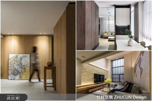 老屋漏水壁癌、格局不良有解！兩招翻轉陳舊印象，創新風貌_視覺圖