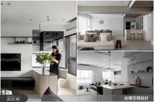 輕鬆掌握輕隔間設計！強化領域互動，且讓公領域放大一倍_視覺圖