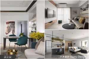 重繪視覺、格局打造舒適生活！三大老屋改造案例，見證空間的無限潛能_視覺圖