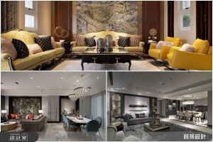 豪宅請進！以設計享受五感的細膩奢華饗宴_視覺圖