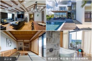 客製化豪宅的新高度！實現國外鄉村風居宅、日式和室湯屋與無邊際泳池的夢想_視覺圖