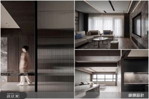 兩款人文氣韻豪宅！石材與自然質感相融，打造放緩步調的靈感日常_視覺圖