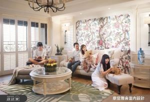 新生活 X 老住宅 令人動容的老屋新住提案_視覺圖