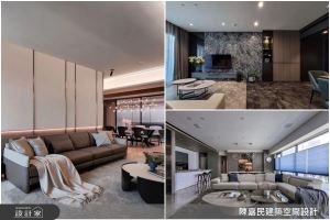 從酒櫃設計、寬敞宴客廳到私人起居室！開箱截然不同的三大豪宅設計_視覺圖