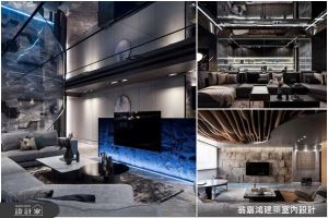 玻璃貓屋、科技燈帶與藝術造型天花！客製化豪宅突破你對訂製的想像_視覺圖