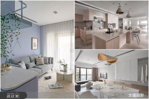 3款毛胚屋的純粹美學，日式美學宅打造專屬悠活慢步調_視覺圖