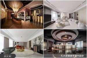 視建築、室內與景觀為一體！胡昌明建築師替空間賦予無限可能_視覺圖