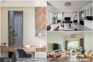 無論輕奢現代或日式無印，讓透天別墅全面延展生活質量！_視覺圖