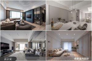 從傾聽出發！碩果室內設計，創造最剛好的居家樣貌_視覺圖