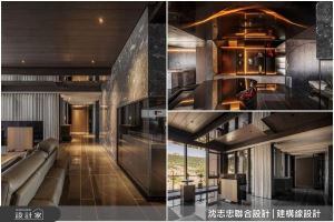 解讀高級訂製豪宅的美學深度！蘊藏墨色光影之美，探尋極致時尚品味！_視覺圖