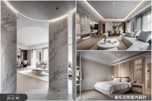 怦然心動的親子宅設計提案，收納做好做滿也能超清爽，小孩很開心，大人很滿意！_視覺圖